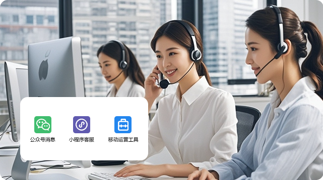 丰富的扩展能力